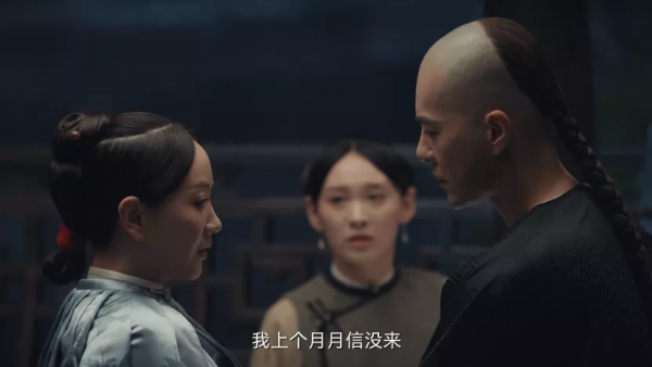 好一部狗血劇,浪費了蔣勤勤 好一部狗血劇,浪費了蔣勤勤