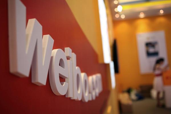 微博活在焦慮裡？