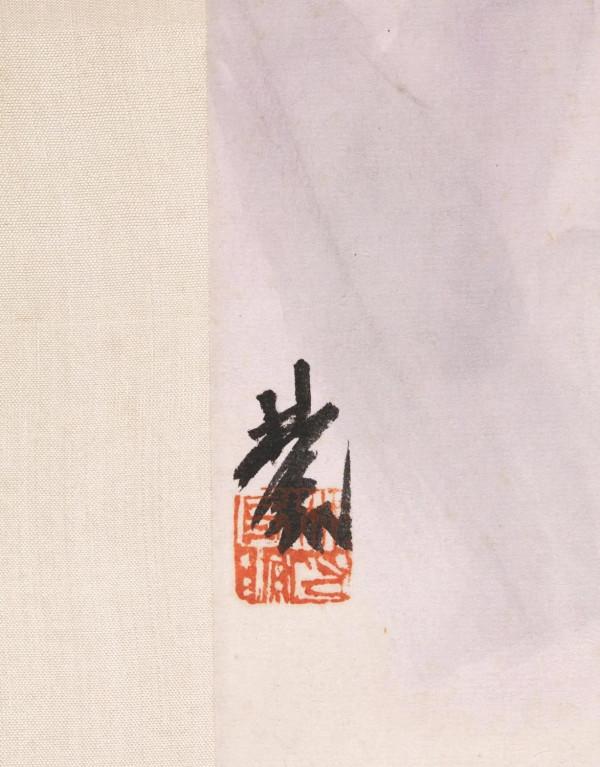 林風眠 蘇富比 林風眠 蘇富比