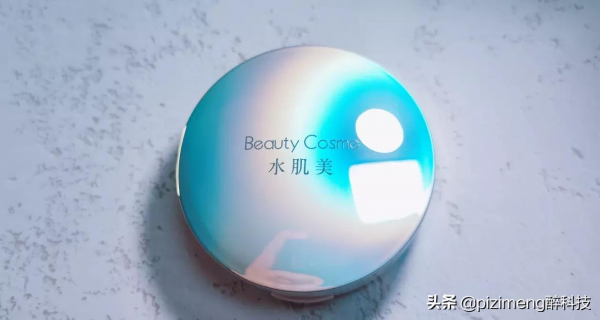 自帶濾鏡，瀟灑出街——水肌美BB霜