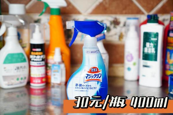 家務做上癮,22款平價清潔神器大起底 家務做上癮,22款平價清潔神器大起底