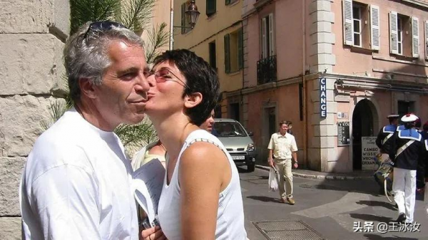 愛潑斯坦“媽媽桑”宣判了!前半生紙醉金迷後半生人間惡魔 愛潑斯坦“媽媽桑”宣判了!前半生紙醉金迷後半生人間惡魔