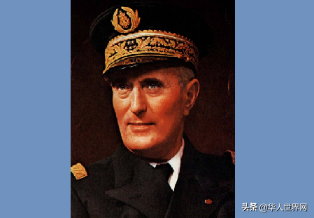 「歷史上的今天」1942年法國海軍上將達爾朗遭暗殺