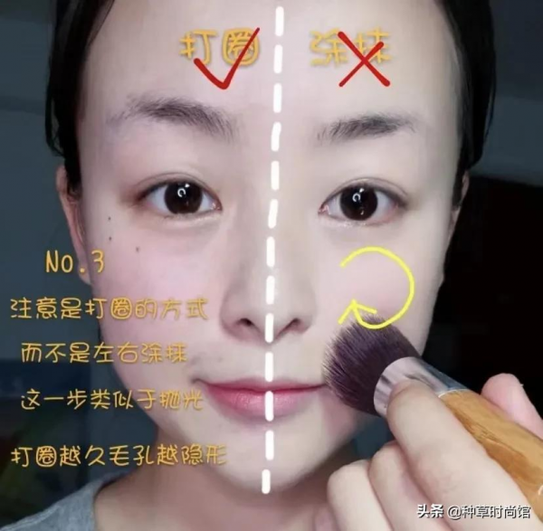 羊羔毛 + 闊腿褲,時髦炸了 羊羔毛 + 闊腿褲,時髦炸了