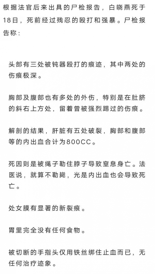 “他在我手上斷的氣”6位經歷喪子之痛的明星，有痛苦有淚水