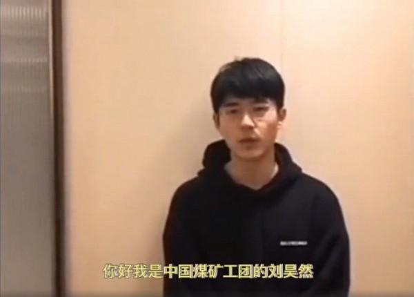 張藝興關曉彤加入國家話劇院，明星藝人為何紛紛“考編制”？