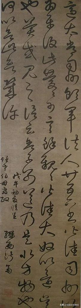 繼續分享中國古代著名的才女，她們的詩文書畫都非常精彩