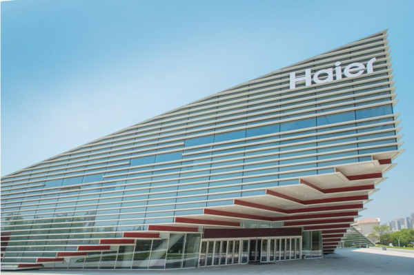 山東企業排名：海爾僅排第3，第一名年入6752.39億，棗莊無一上榜