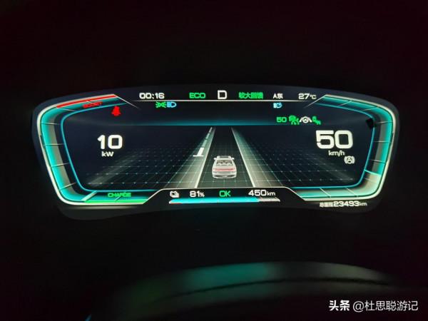 漢EV自駕新疆,暢遊朱雀湖,打卡可克達拉市網紅水上電影 漢EV自駕新疆,暢遊朱雀湖,打卡可克達拉市網紅水上電影