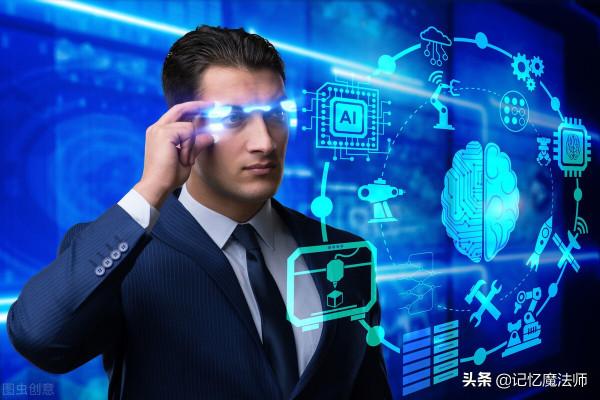 元宇宙DAPP是什麼? 元宇宙DAPP是什麼?