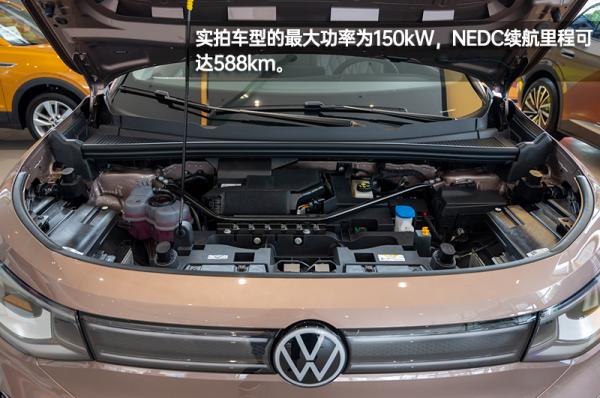 小眾市場的“大眾”選擇 上汽大眾ID.6 X到店實拍 小眾市場的“大眾”選擇 上汽大眾ID.6 X到店實拍