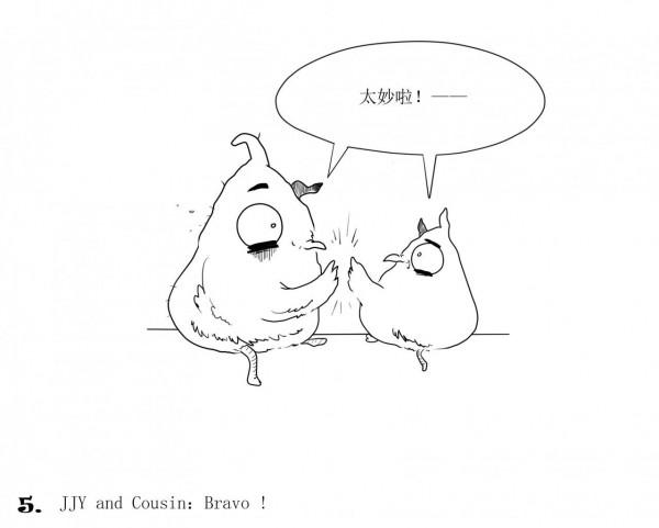 理文格林的漫畫LITTEL OWL之（四十二）