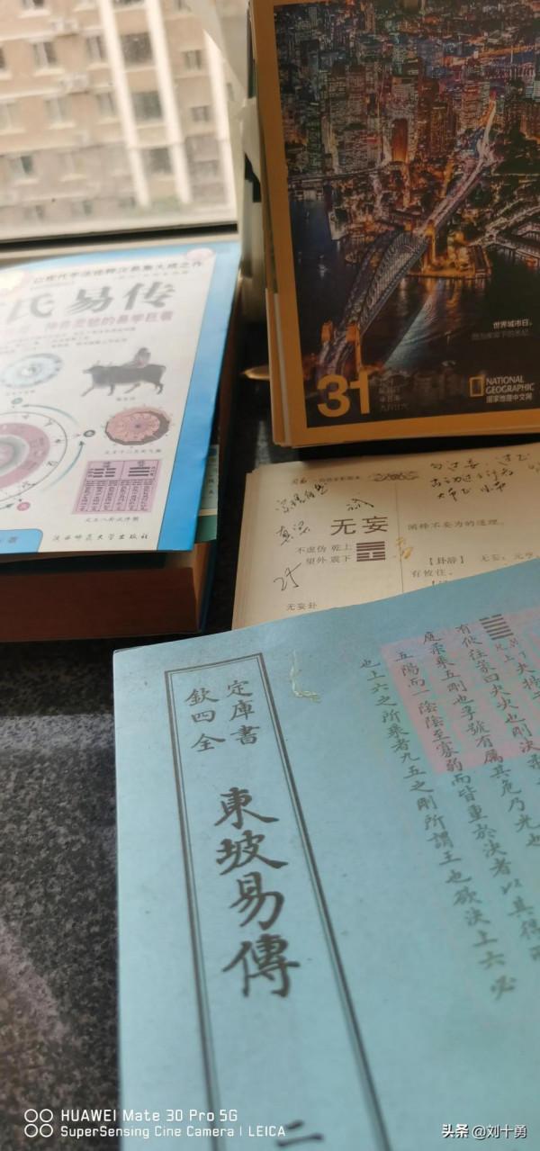 於清朝的滅 亡：我們知道的一切，不過是流傳已久的謊言