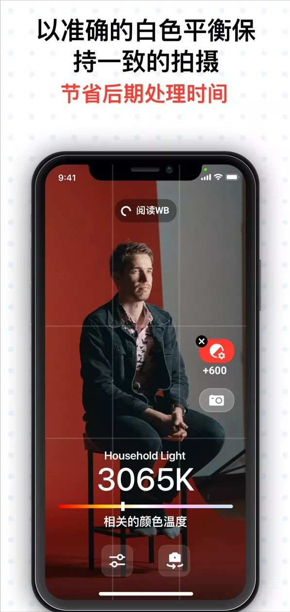 iPhone今日限時免費app : 一次下載,終身免費(有時效,速下載) iPhone今日限時免費app : 一次下載,終身免費(有時效,速下載)