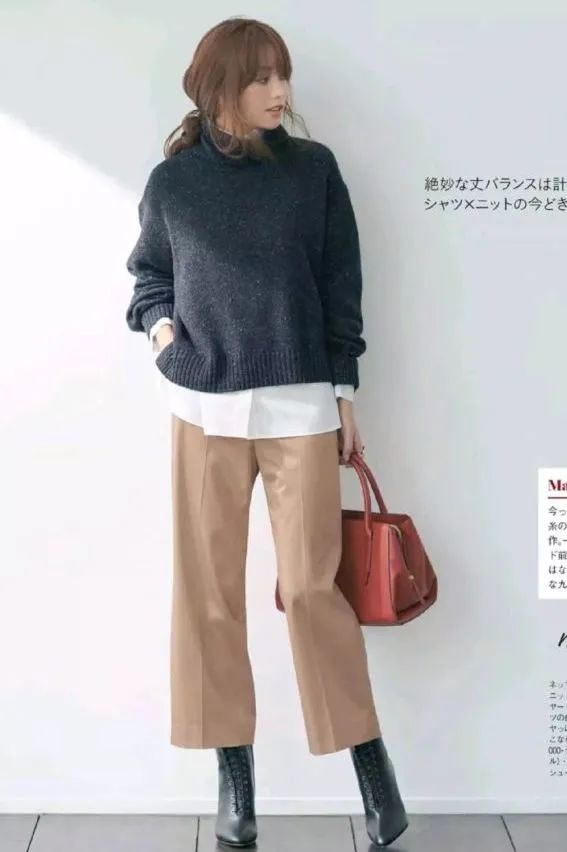 終於不流行露腳踝了!這才是秋冬最正確開啟方式 終於不流行露腳踝了!這才是秋冬最正確開啟方式