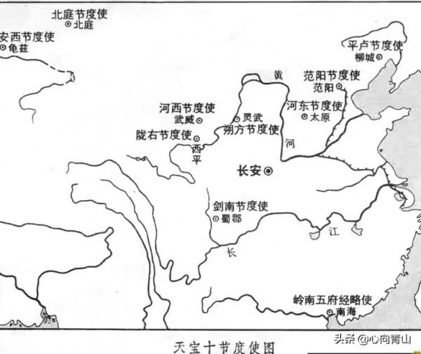 唐朝亡於對軍隊的不講武德