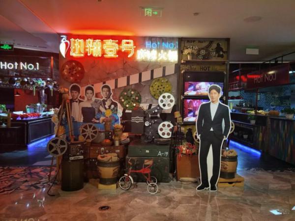 任泉:27歲爆紅,43歲隱退,48歲身價數十億,連王思聰都喊他哥 任泉:27歲爆紅,43歲隱退,48歲身價數十億,連王思聰都喊他哥