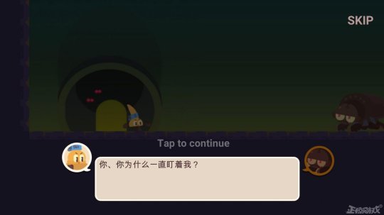 靠ghs逆襲成功？國產武俠熬三年上線Steam，澀澀新面板免費送