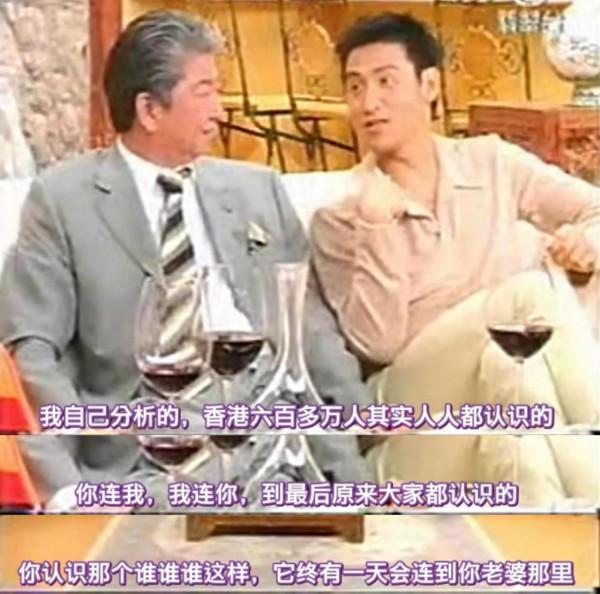 忠貞不渝的張學友，和他人盡皆知的紅顏知己