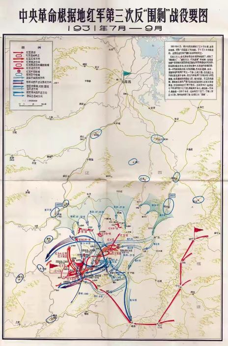 毛主席面對敵30萬大軍，突然下令部隊原地睡大覺三天！有何玄妙？