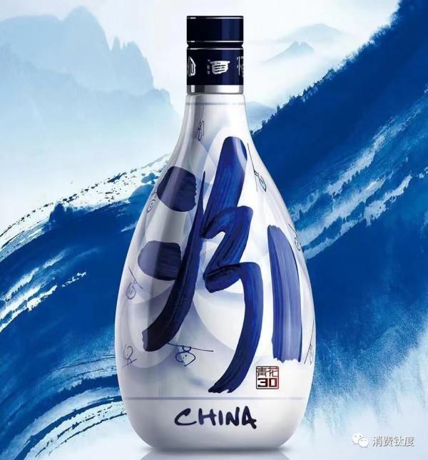 盤點｜2021酒業十大事件