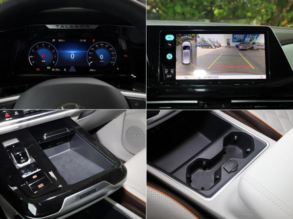 家用全能手 推薦四驅豪華佳境Pro 大眾攬境配置解析 家用全能手 推薦四驅豪華佳境Pro 大眾攬境配置解析