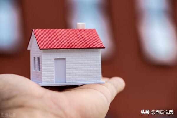 雙減之後的斷崖式下跌，未來五年學區可以這樣選