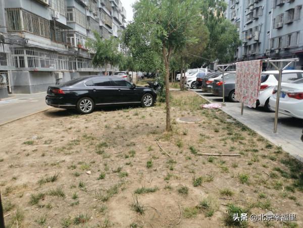 均價3萬5，在北京能買到什麼樣的房子？