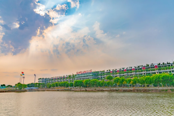 官方發文!甘肅工業職業技術學院與甘肅機電職業技術學院合併籌建職業技術大學 官方發文!甘肅工業職業技術學院與甘肅機電職業技術學院合併籌建職業技術大學