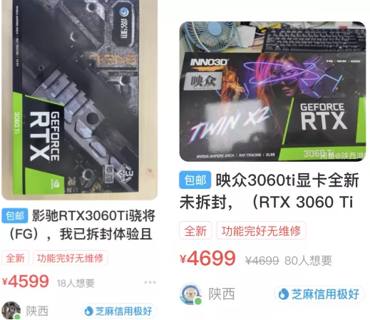 21年10月可直接照抄 | 電腦DIY配置單 主觀推薦(1500-8000元) 21年10月可直接照抄 | 電腦DIY配置單 主觀推薦(1500-8000元)