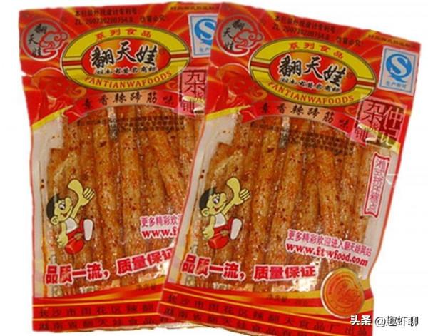 童年回憶！80，90後那些小時候的零食究竟多好吃