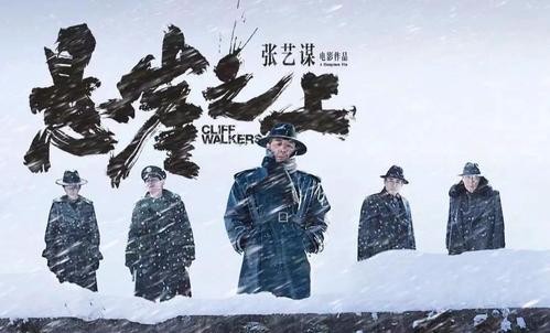 2021金雞獎：八大獎項競爭激烈，誰爆冷，誰眾望所歸？