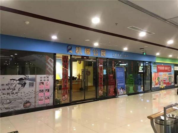 網上購物越瘋狂，實體店越蕭條？普通人掙錢更難，時間更少