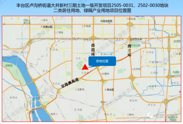 50%都會競現房 北京市場迎來新氣象