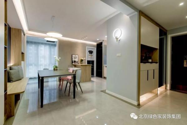 綠色家裝飾:148m²現代簡約風,簡約大方,溫馨舒適 綠色家裝飾:148m²現代簡約風,簡約大方,溫馨舒適