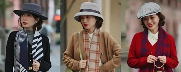 70後同學聚會穿什麼衣服？幾組搭配，優雅舒適更具高階品味