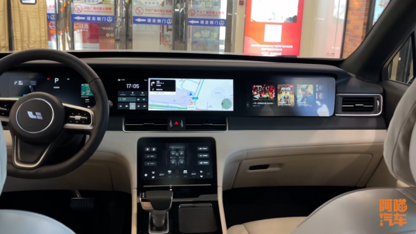 汽車螢幕是不是越大越好？實體按鍵都取消了，這樣的設計你喜歡嗎