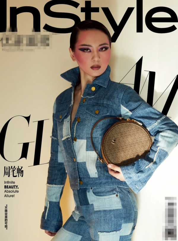 不是弄醜就叫高階感,“妖魔鬼怪”般的審美,搞成這樣有必要? 不是弄醜就叫高階感,“妖魔鬼怪”般的審美,搞成這樣有必要?