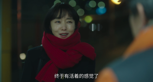 2021下半年8位韓劇女神“對決”，全智賢僅排第5，這新晉女神第一