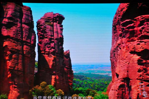 龜峰：濃墨重彩山水畫廊