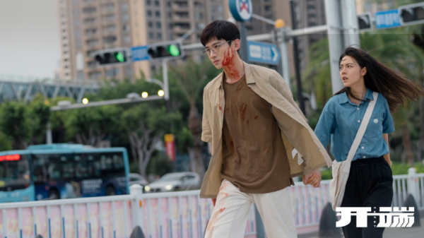 ​網劇巔峰之作！趙今麥深陷時間迴圈，2集10次爆炸