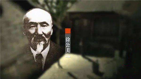 解放前，一地下黨被捕後，獄中將計就計，成功策反出賣自己的叛徒