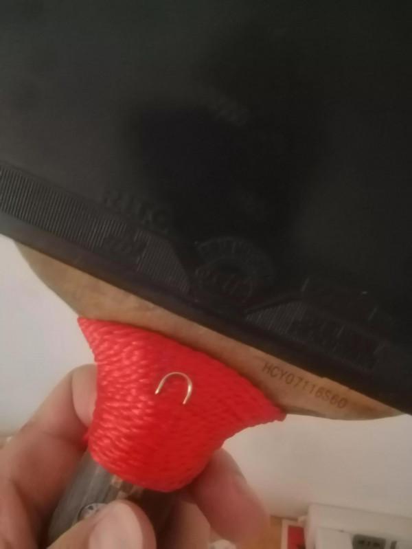 直拍手柄的護手特效 直拍手柄的護手特效