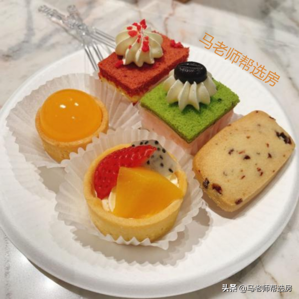 買房故事 &vert;&vert; Lucky Girl 的朝陽一墅