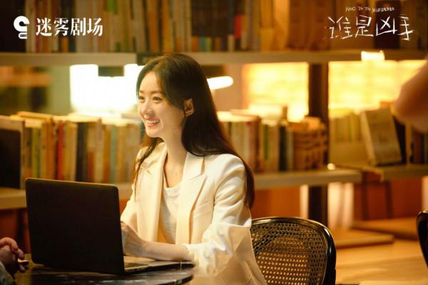 12月好劇扎堆：趙麗穎羅雲熙備受期待，周迅張若昀爆款預定