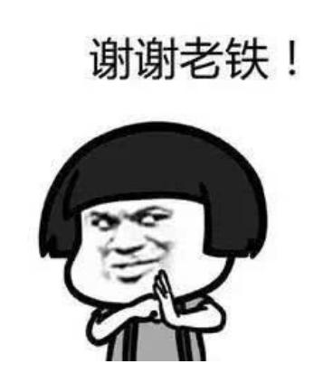 劉濤:29歲閃嫁偽豪門,5年還債4億,把自己逼成真豪門 劉濤:29歲閃嫁偽豪門,5年還債4億,把自己逼成真豪門