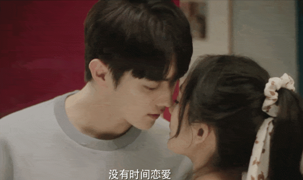 她終於演回現偶了，這次會爆嗎？