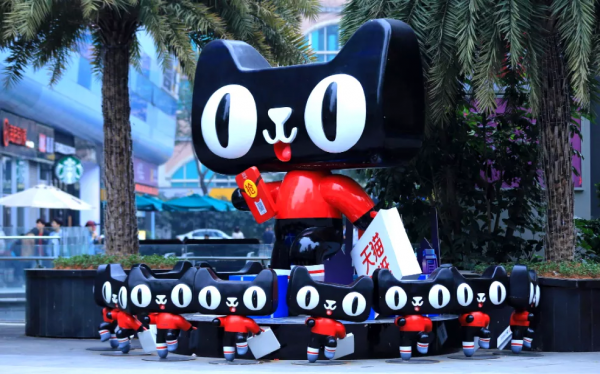 2021電商十大起落！阿里跌倒，京東逢生