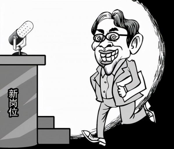 2008年汶川地震,丟下學生獨自逃跑的老師“範跑跑”,後來怎樣了 2008年汶川地震,丟下學生獨自逃跑的老師“範跑跑”,後來怎樣了