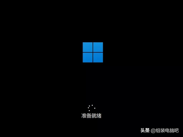 Windows 11正式版來了,下載、安裝教程、一起奉上 Windows 11正式版來了,下載、安裝教程、一起奉上